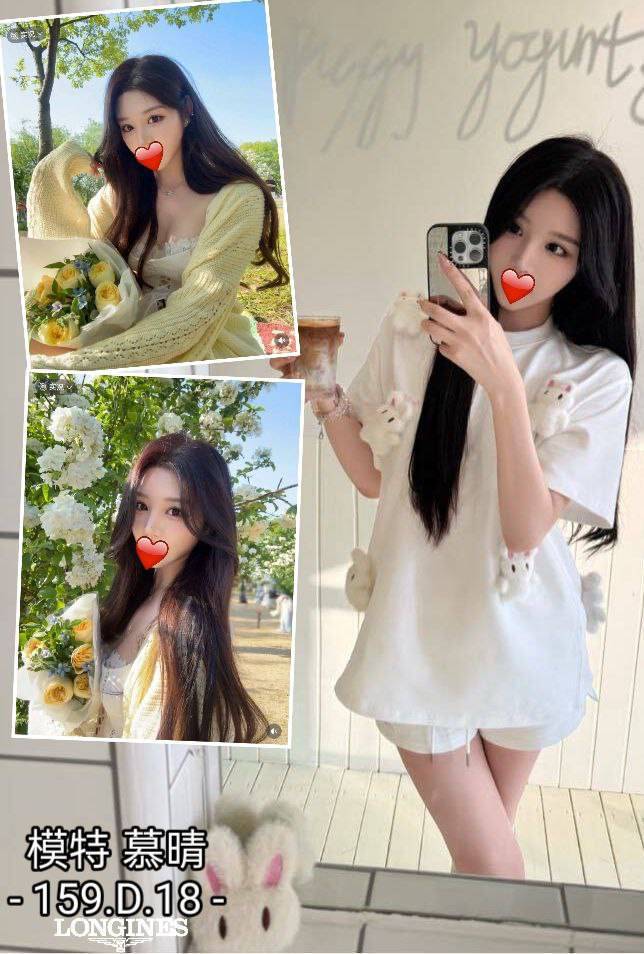 台中 妮子 甜美小臉 模特